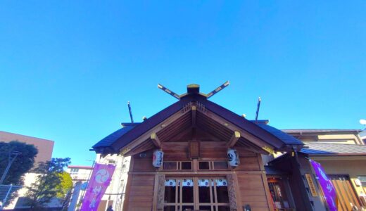 妙義神社【東京都】