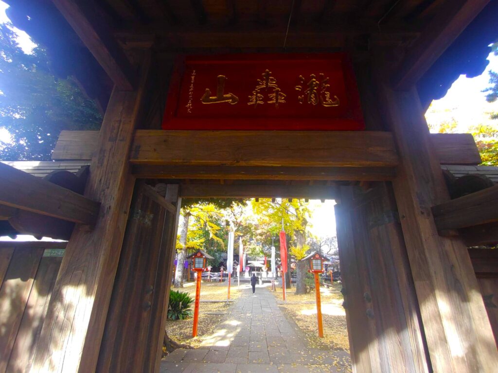 等々力不動尊・等々力渓谷【東京都】 DSC 3092 1024x768 - 等々力不動尊・等々力渓谷【東京都】