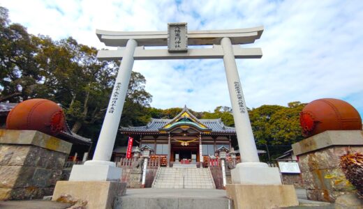 DSC 3148 520x300 - べっぷ地獄めぐり【大分県】