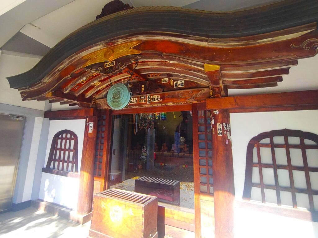 東京大仏(乗蓮寺)と板橋区立赤塚植物園【東京都】 DSC 3180 2 1024x768 - 東京大仏(乗蓮寺)と板橋区立赤塚植物園【東京都】