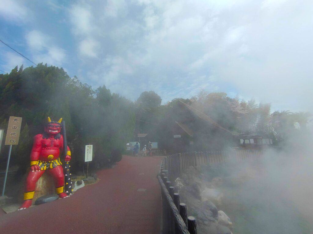 DSC 3191 1024x768 - べっぷ地獄めぐり【大分県】