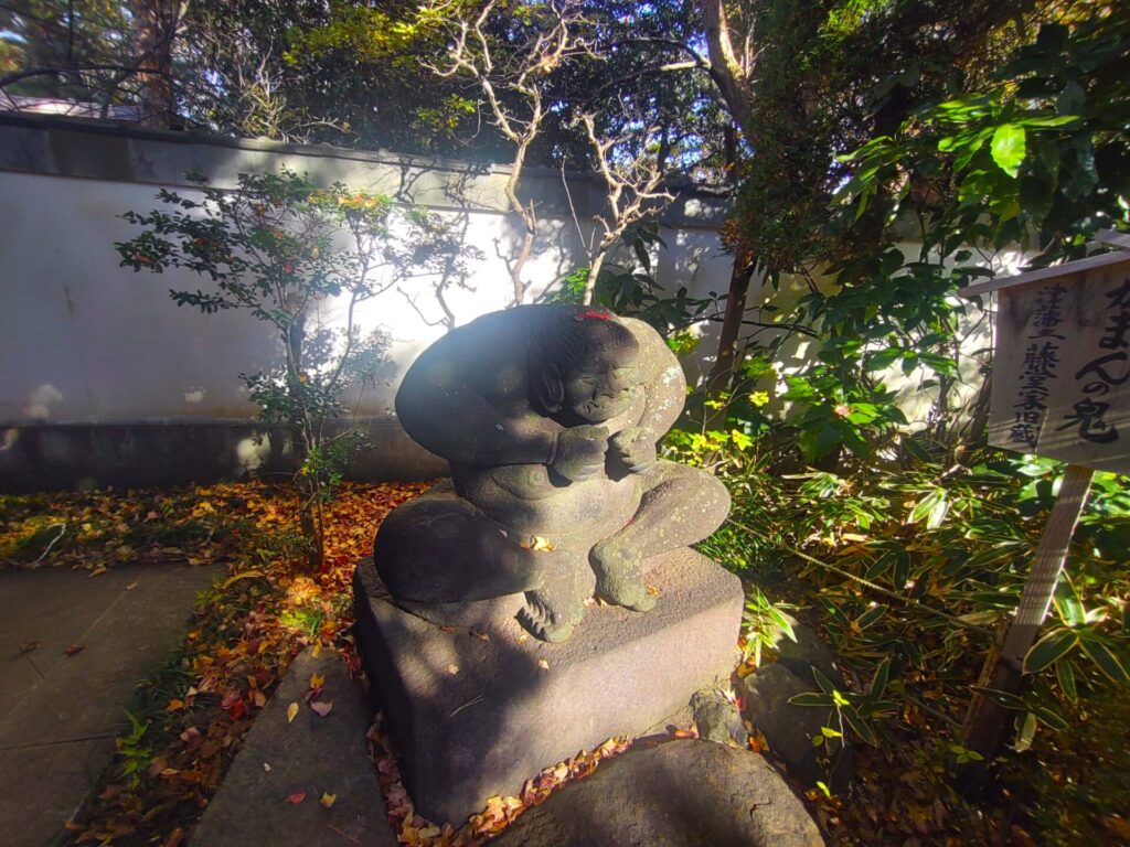 東京大仏(乗蓮寺)と板橋区立赤塚植物園【東京都】 DSC 3202 1024x768 - 東京大仏(乗蓮寺)と板橋区立赤塚植物園【東京都】