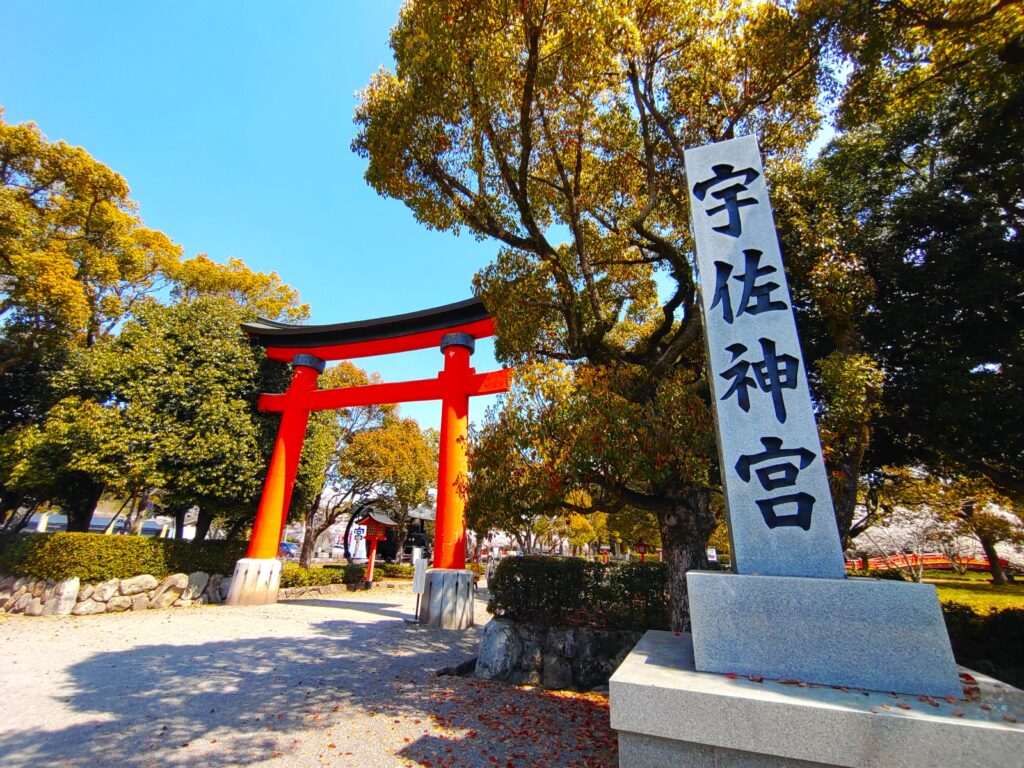 DSC 3224 1024x768 - 宇佐神宮【大分県】
