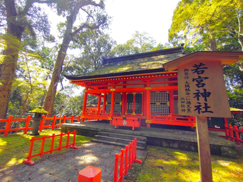 DSC 3249 1024x768 - 宇佐神宮【大分県】