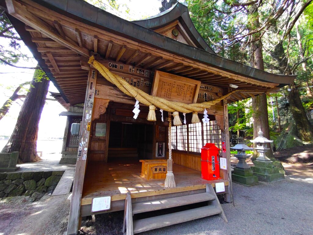 DSC 3282 1024x768 - 天祖神社【大分県】