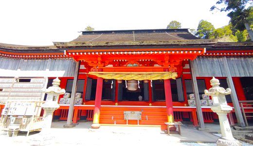 英彦山神宮【福岡県】