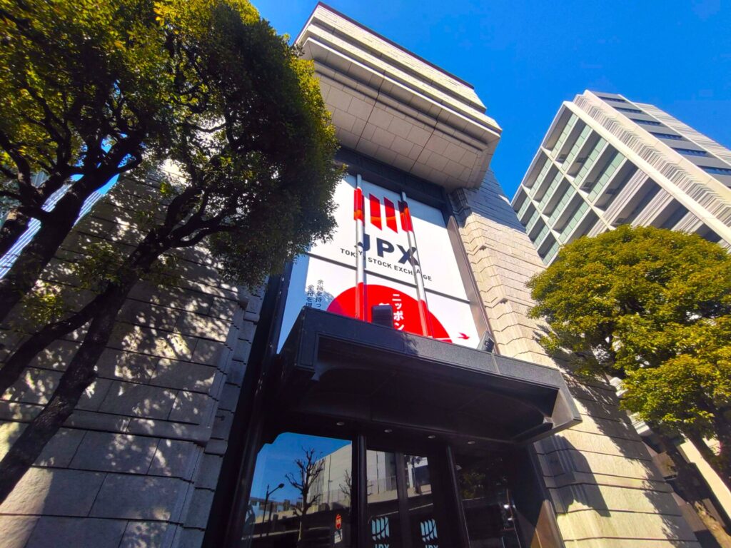 Tokyo Stock Exchange [Tokyo] | Tour of Japanese shrines and temples