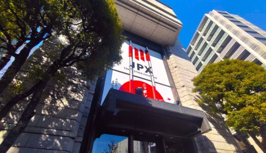 DSC 3431 520x300 - 自然観光スポット