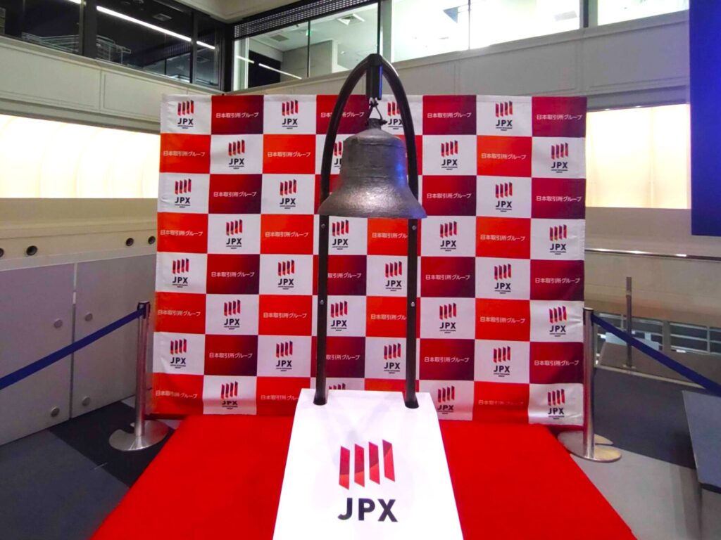 DSC 3444 2 1024x768 - 東京証券取引所【東京都】