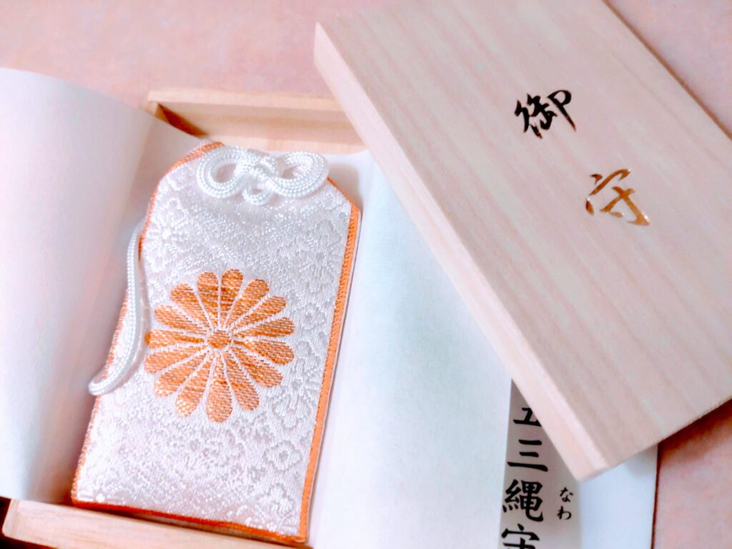 DSC 3497 1024x768 - 天岩戸神社【宮崎県】