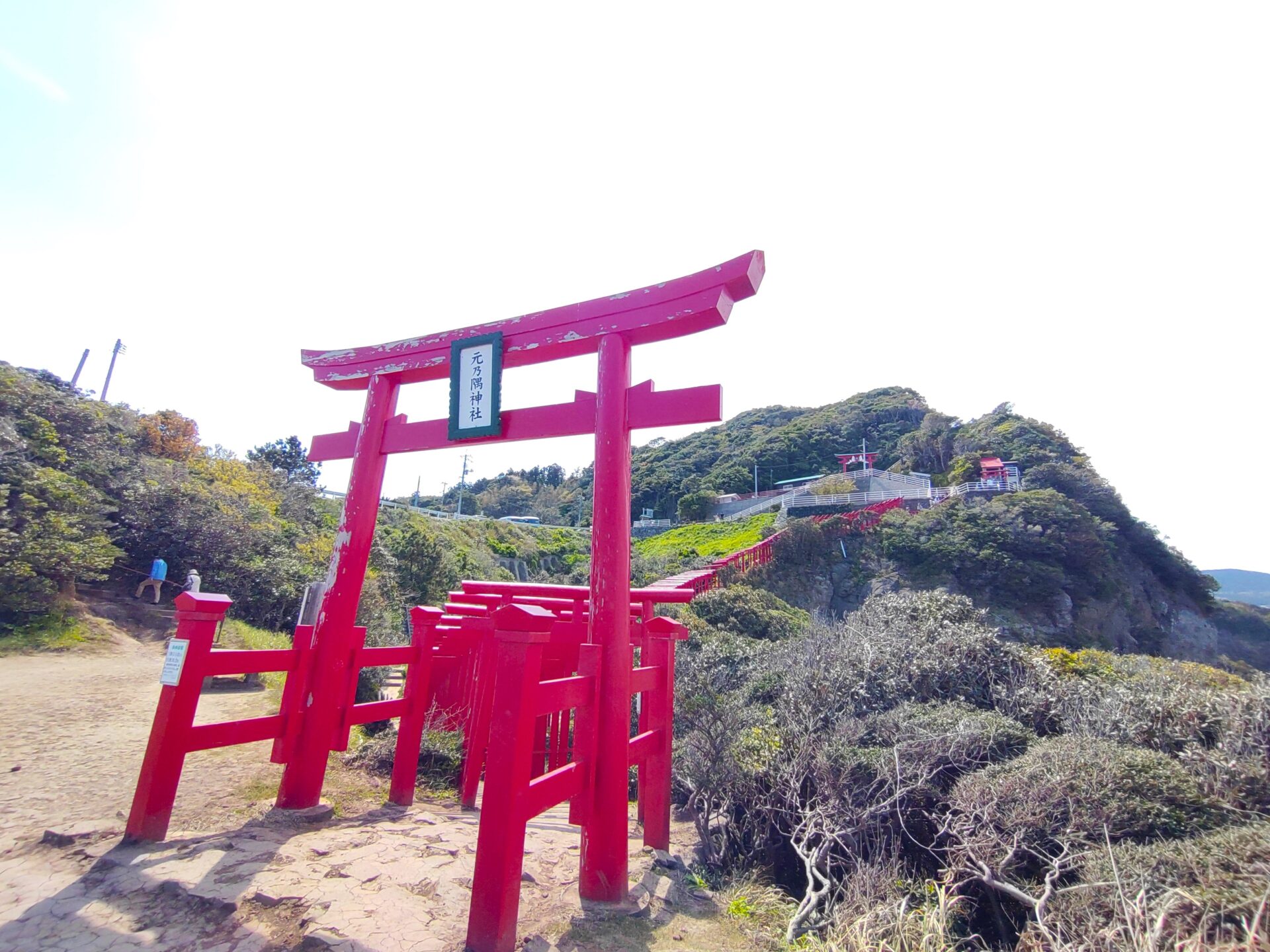 Motonosumi Shrine [Yamaguchi] | Tour of Japanese shrines and temples