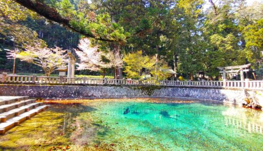Beppu Itsukushima Shrine and Beppu Benten Pond [Yamaguchi]