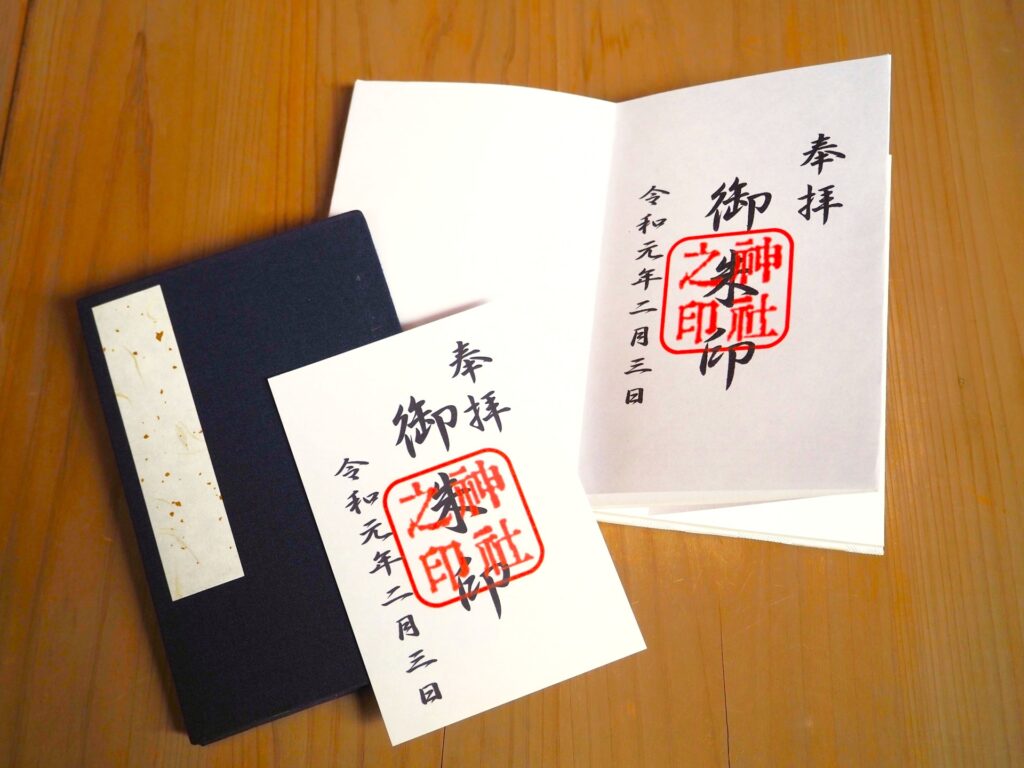 GOSHUIN 2 1024x768 - 【大人の趣味】心が整い、知的好奇心が満たされる。「神社仏閣めぐり」4つの魅力と楽しみ方