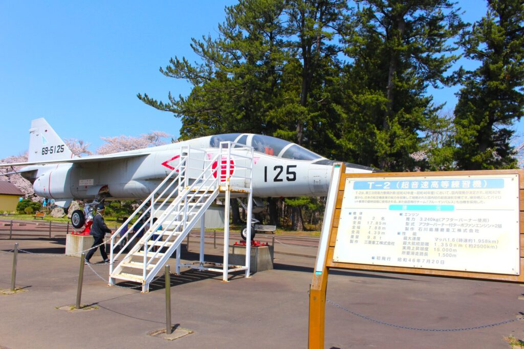 IMG 2800 1024x683 - Ashino Park [Aomori]