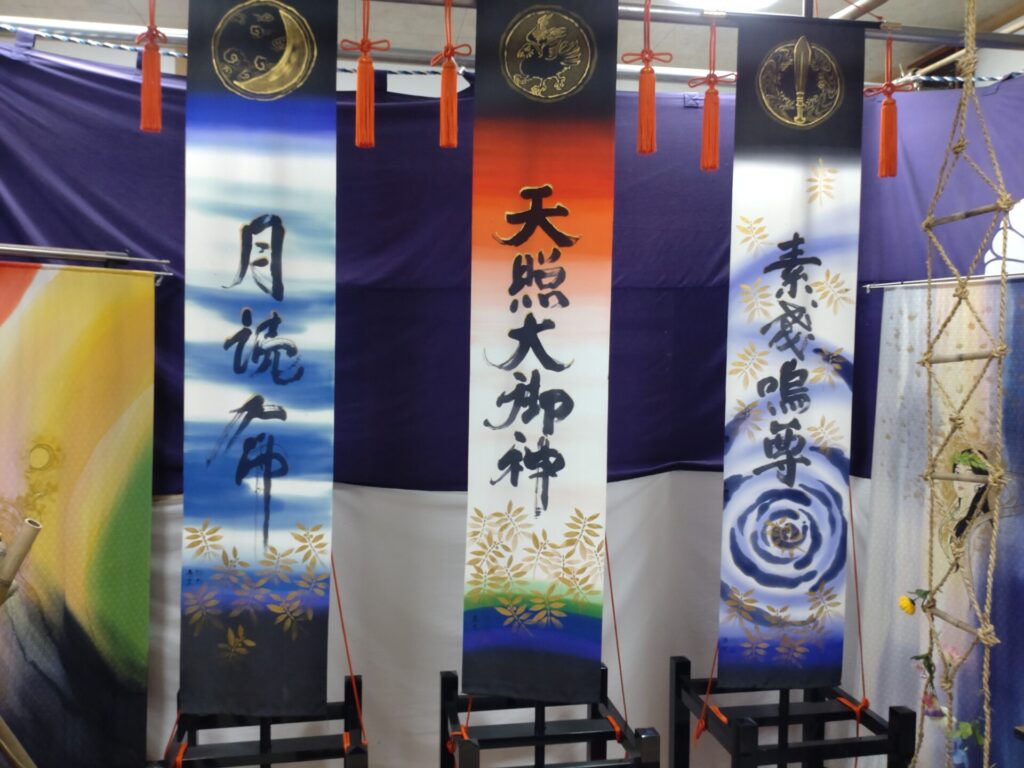 hananoiwaya shrine5 1024x768 - Hana no Iwaya Shrine [Mie]