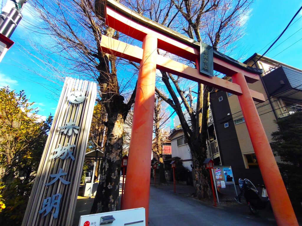 image 5 - Akagi Shrine [Tokyo]