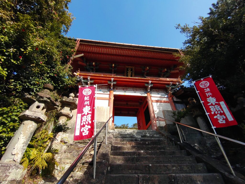 Kishu Toshogu Shrine [Wakayama] | Tour of Japanese shrines and temples