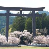 kumano hongu taisha oosaihara otorii jp1 160x160 - Kumano Hongu Taisha Shrine [Wakayama]