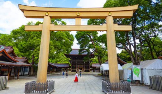 meijijingu1 1 520x300 - List of Japan Shrines