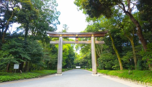 meijijingu1 520x300 - 神社一覧