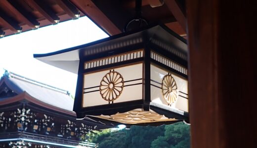 meijijingu2 520x300 - List of Japan Shrines