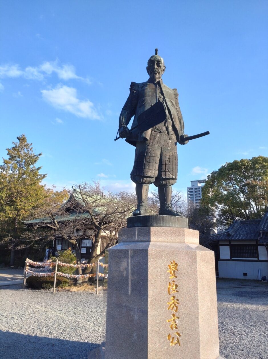 Osaka Castle [Osaka] | Tour of Japanese shrines and temples