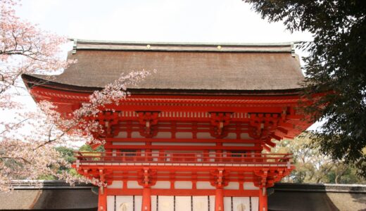 Kamo Goso-jinja Shrine (Shimogamo-jinja Shrine) [Kyoto]