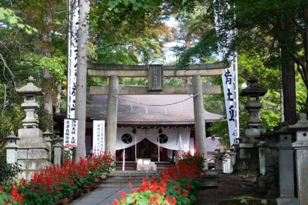 白根神社【群馬県】 121f14e54d81c19f0c2bac193845d323 - 白根神社【群馬県】