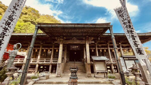 666cb19edaed57bbd0eed2429cc50e25 - Seigantoji Temple Three-storied Pagoda and Nachi Waterfall [Wakayama]