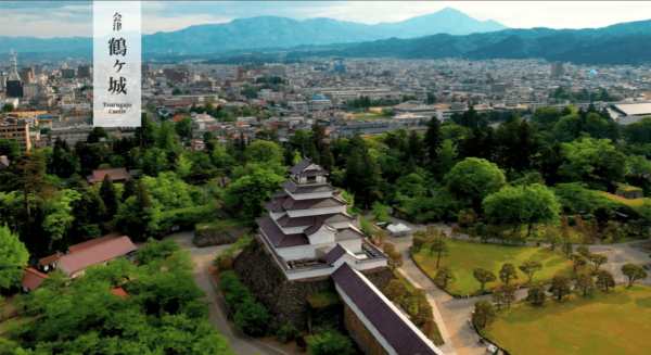 aaae507673a8623126f3ec62de93f411 - Tsuruga Castle [Fukushima]