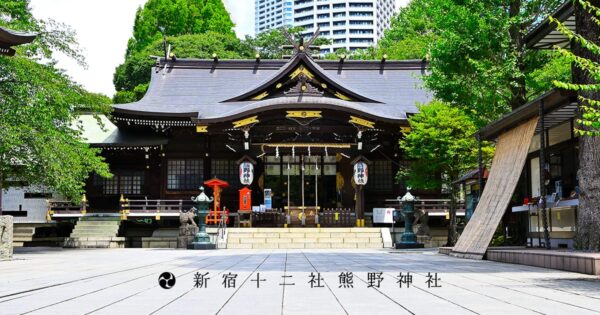 b9d92a8b379328c641c95999f1af5b18 - Shinjuku Juniso Kumano-jinja Shrine [Tokyo]