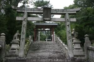 c11d6085a476929fdc96c0ee71e2ad26 - Kotohiki Hachimangu Shrine and Zenigata Sunae [Kagawa]