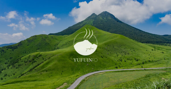 f7abc20a0baa1540ef3297f47b4fb7fa - 天祖神社【大分県】