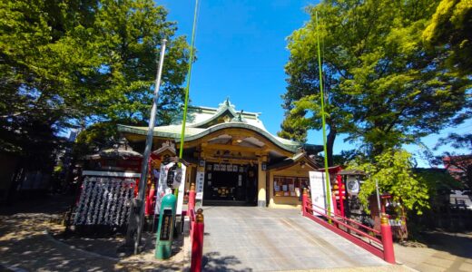 須賀神社【東京都】