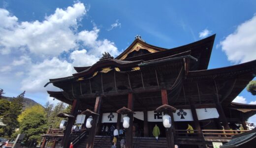 Kaminokusan Zenkoji Temple [Nagano]