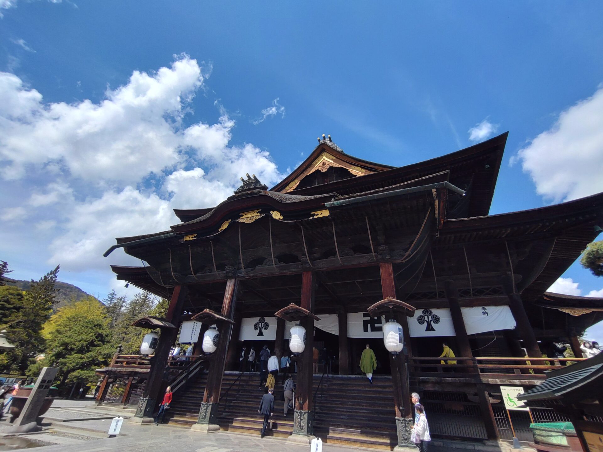 善光寺上人 ２点SET 神具 御神鏡 龍上彫 2.5寸 | お仏壇のはせがわ公式通販